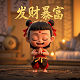 瓦力机器人视频收垃圾吗为什么处理